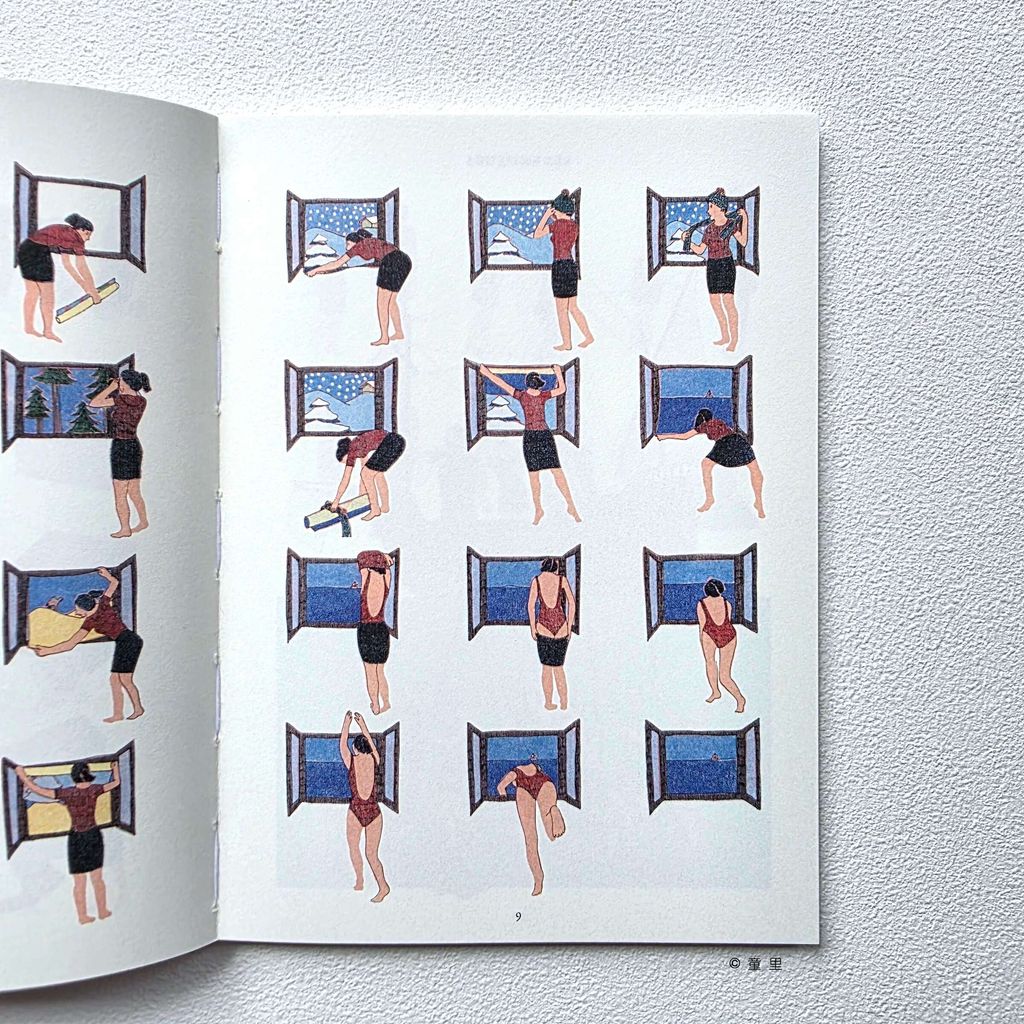 fotor-20251204174937