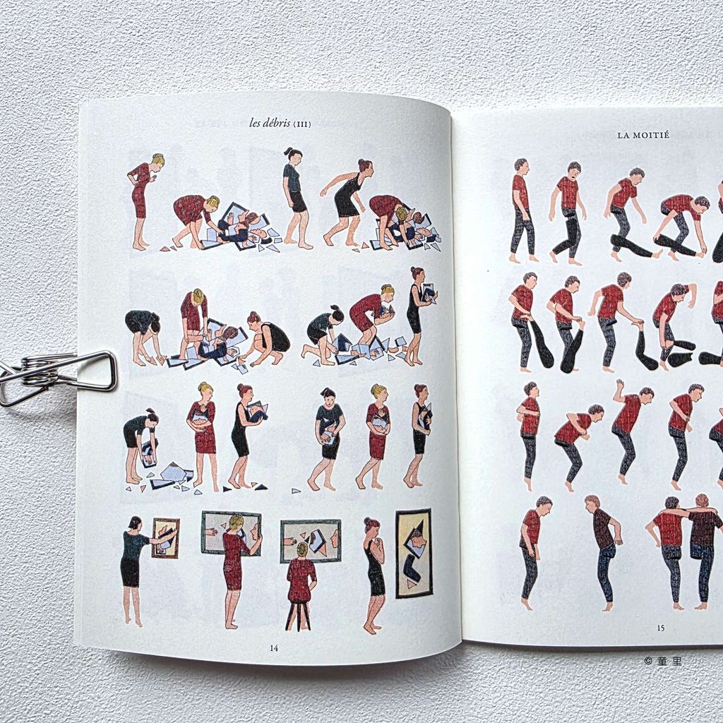 fotor-20251204175014