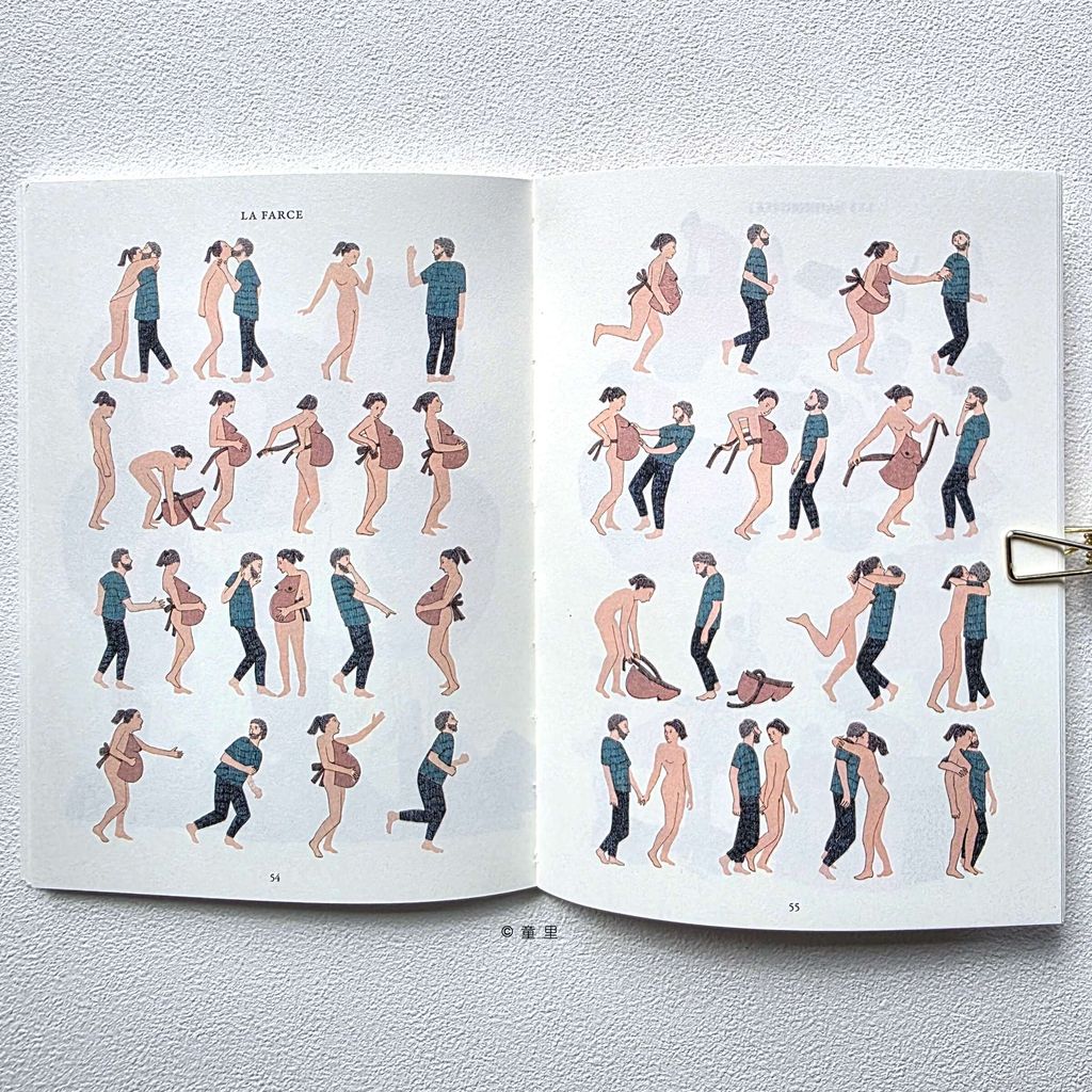 fotor-20251204175220