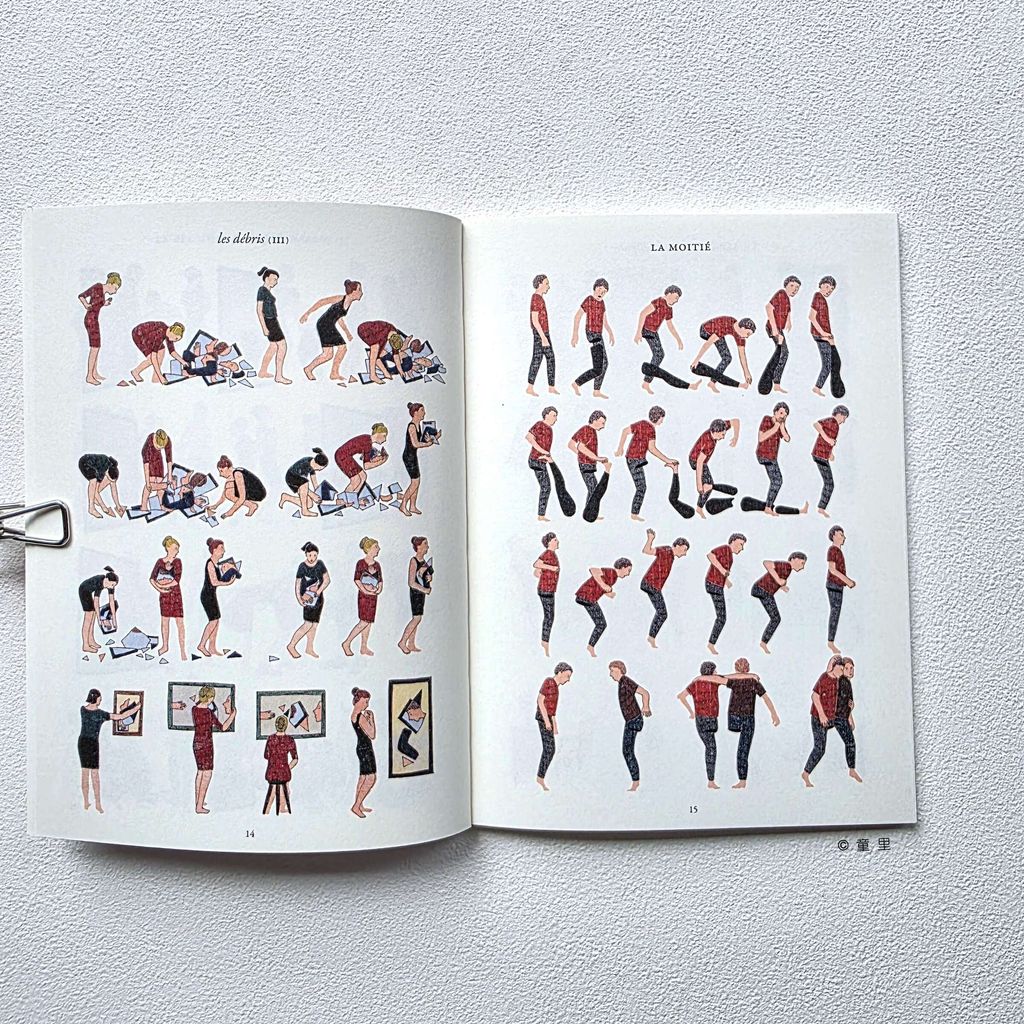 fotor-20251204175047