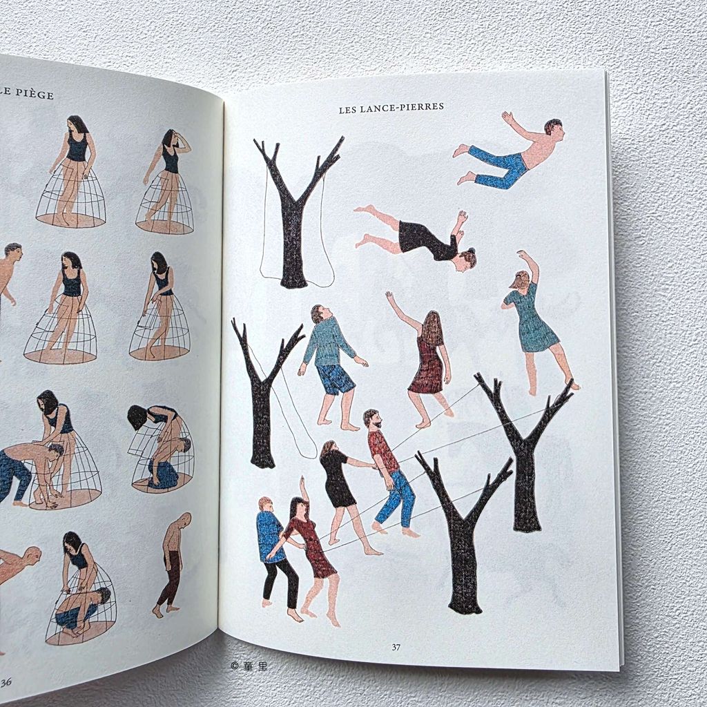 fotor-20251204175126