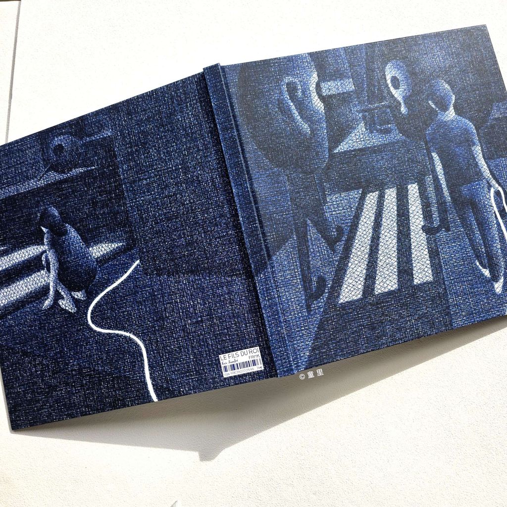 fotor-20251205121139