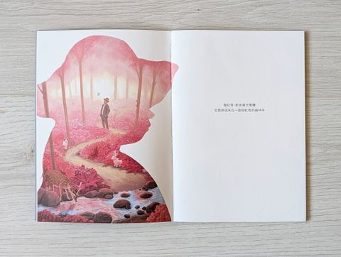 PXL_20251202_002551353