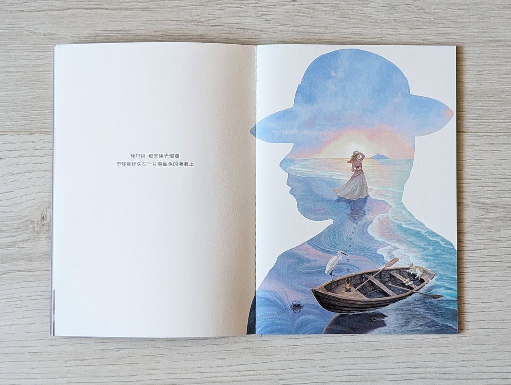 PXL_20251202_002626053