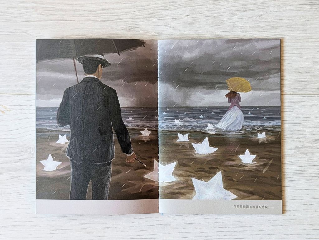 PXL_20251202_002644501