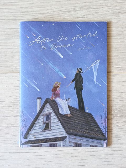 PXL_20251202_002459227