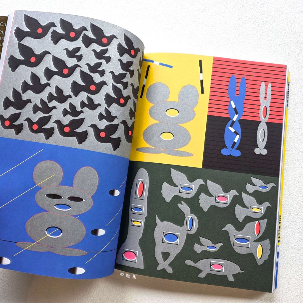 fotor-20251205141415