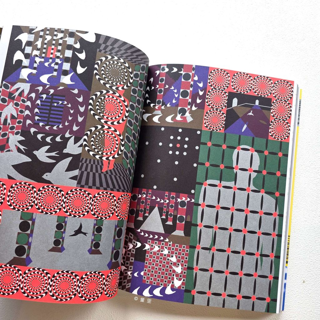 fotor-20251205141625