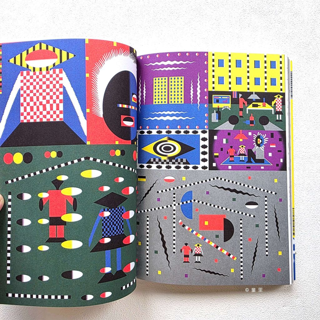 fotor-20251205141545