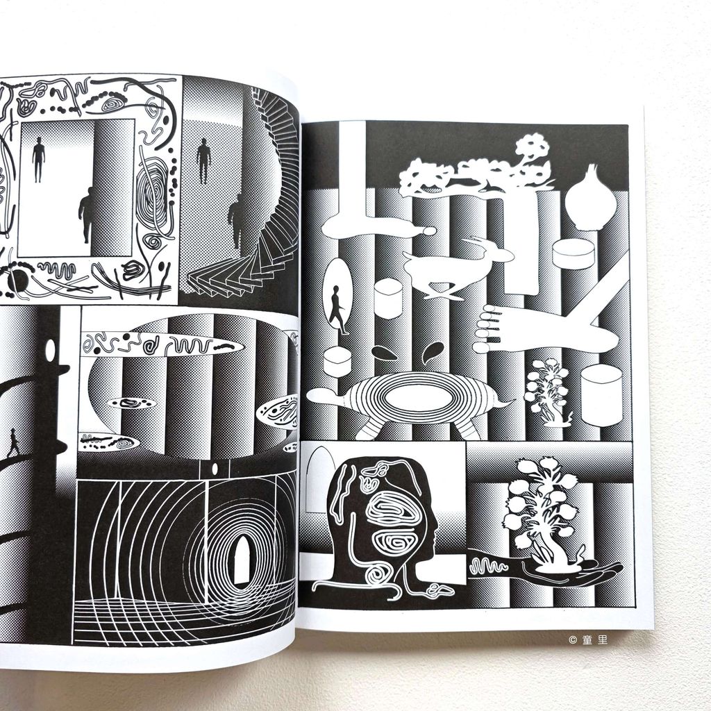 fotor-20251205141233