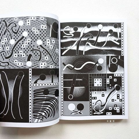 fotor-20251205141142