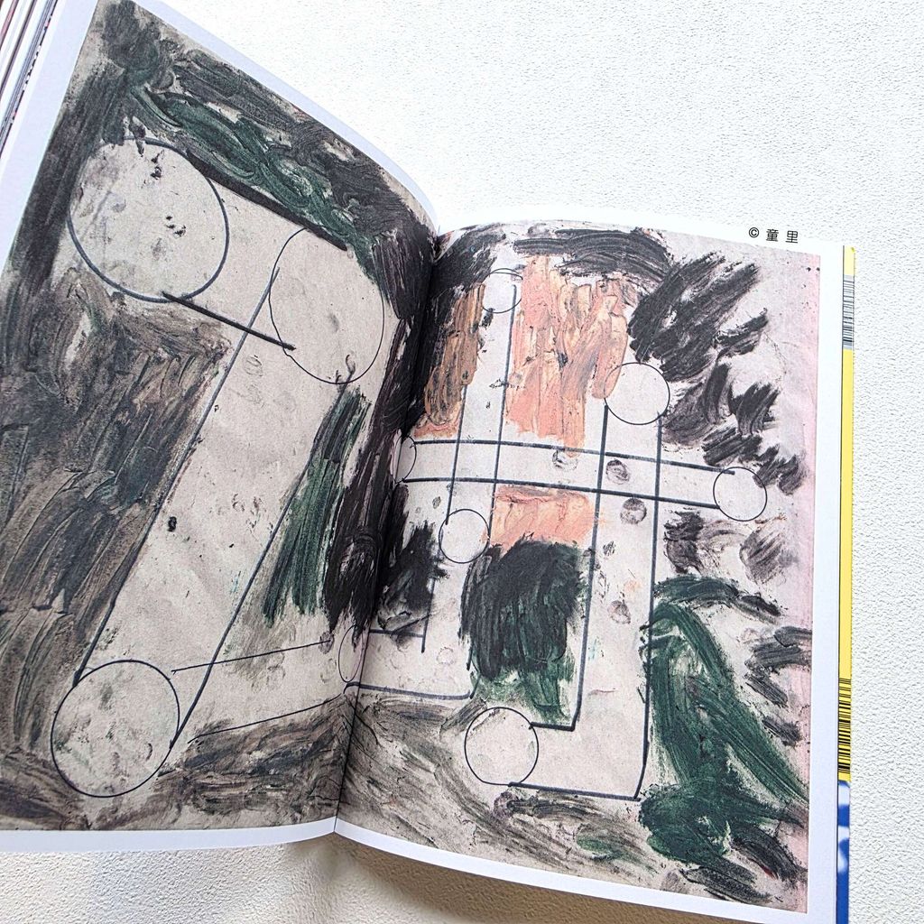 fotor-20251205141956