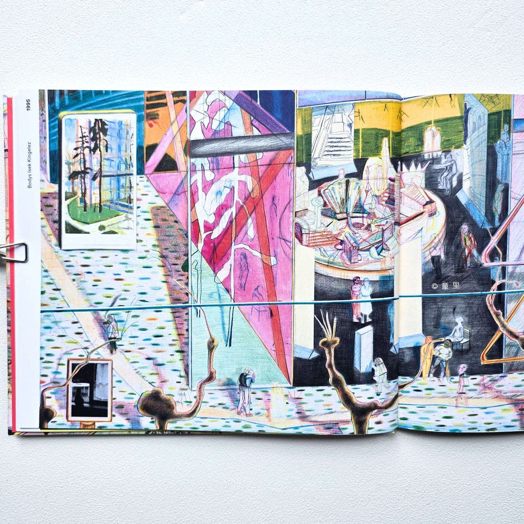 fotor-20251205145042