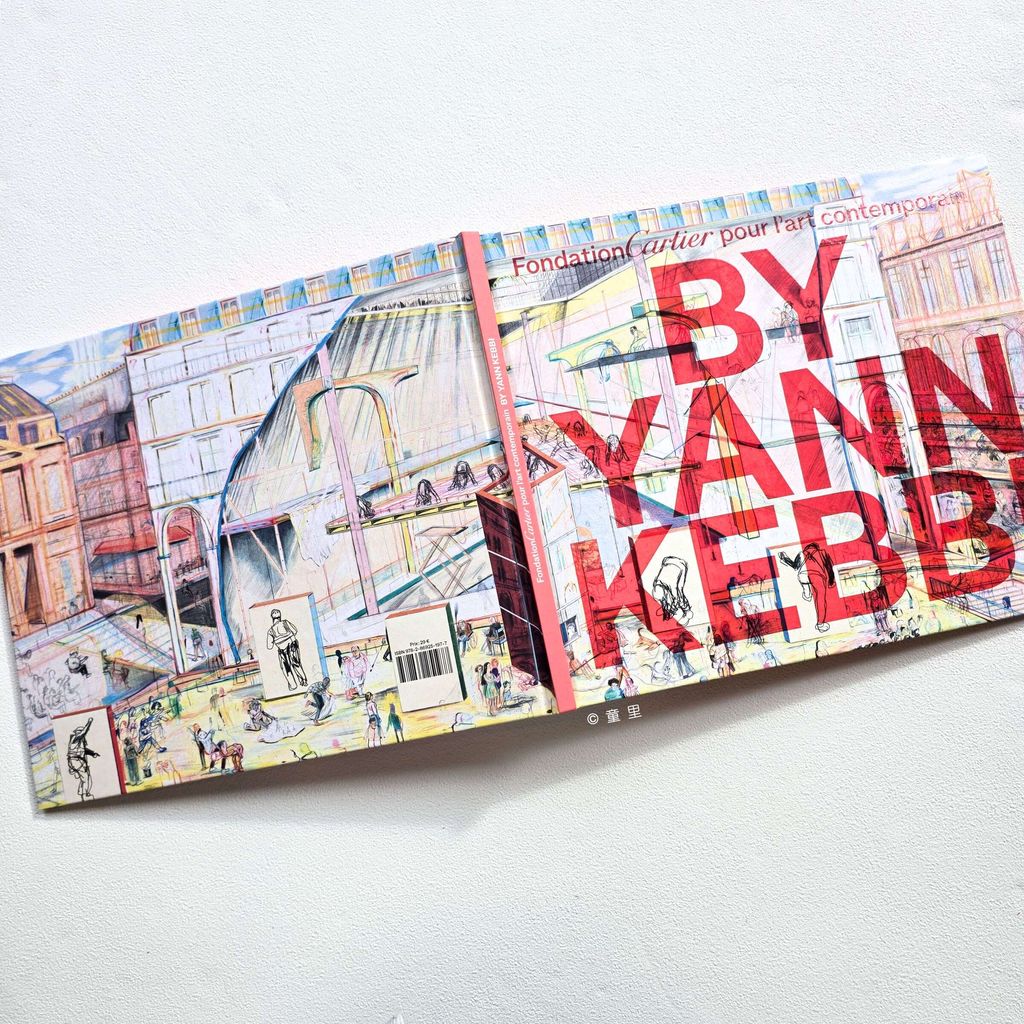 fotor-20251205144814