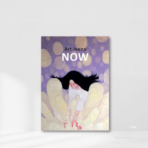 Web-Cover_封面格式Now