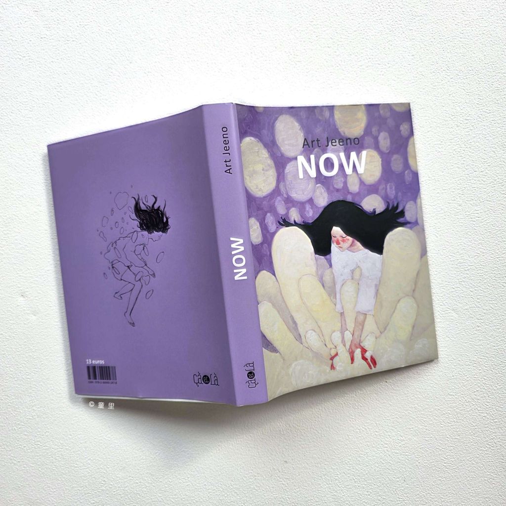 fotor-20251205152350