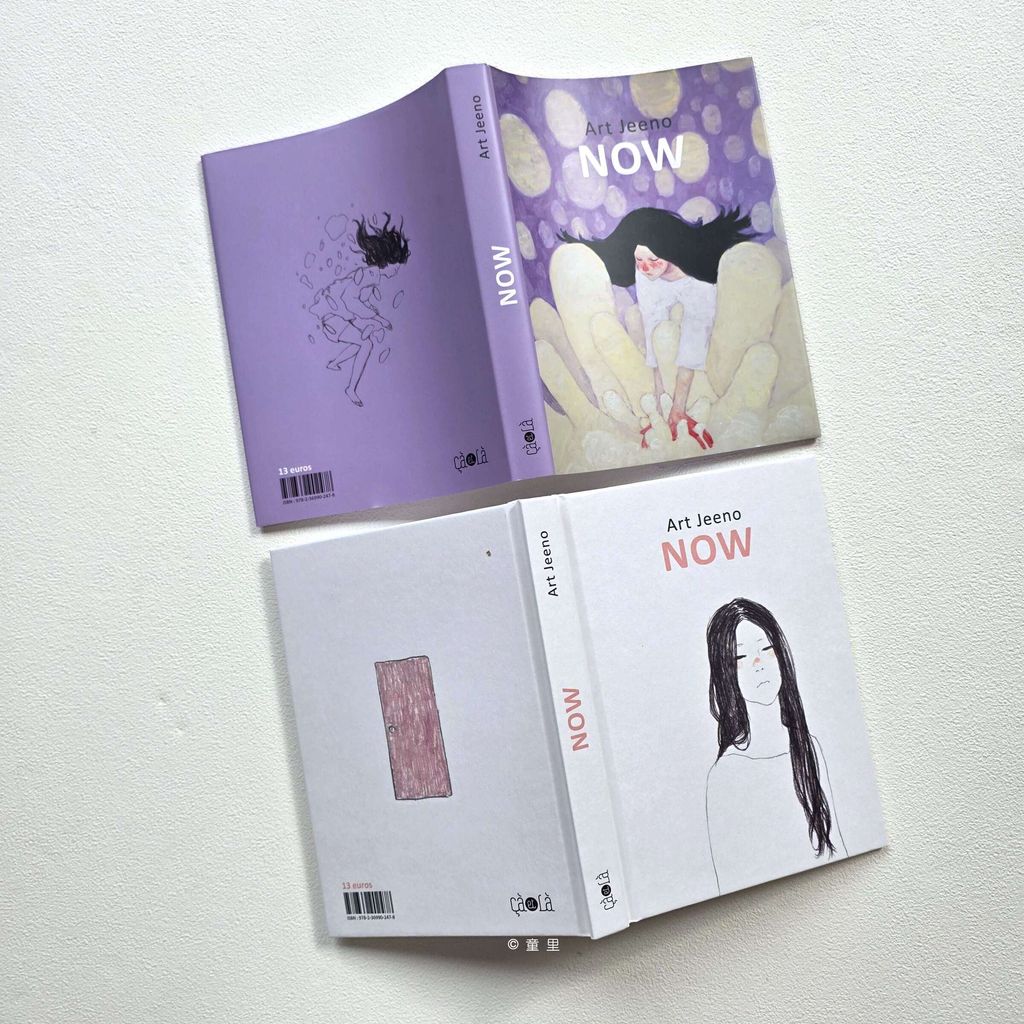 fotor-20251205152426