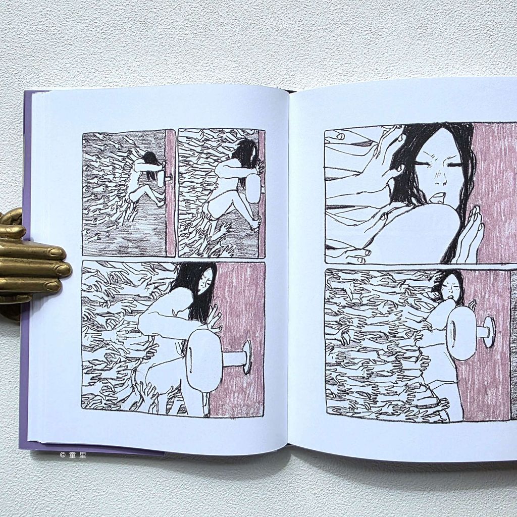 fotor-20251205152242