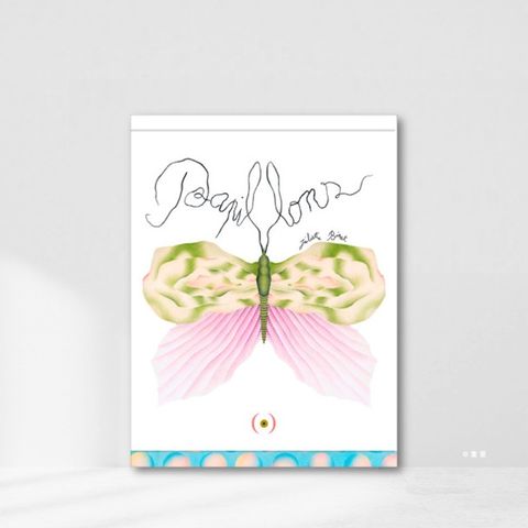 Web-Cover_封面格式Papillons