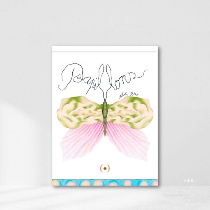 Web-Cover_封面格式Papillons