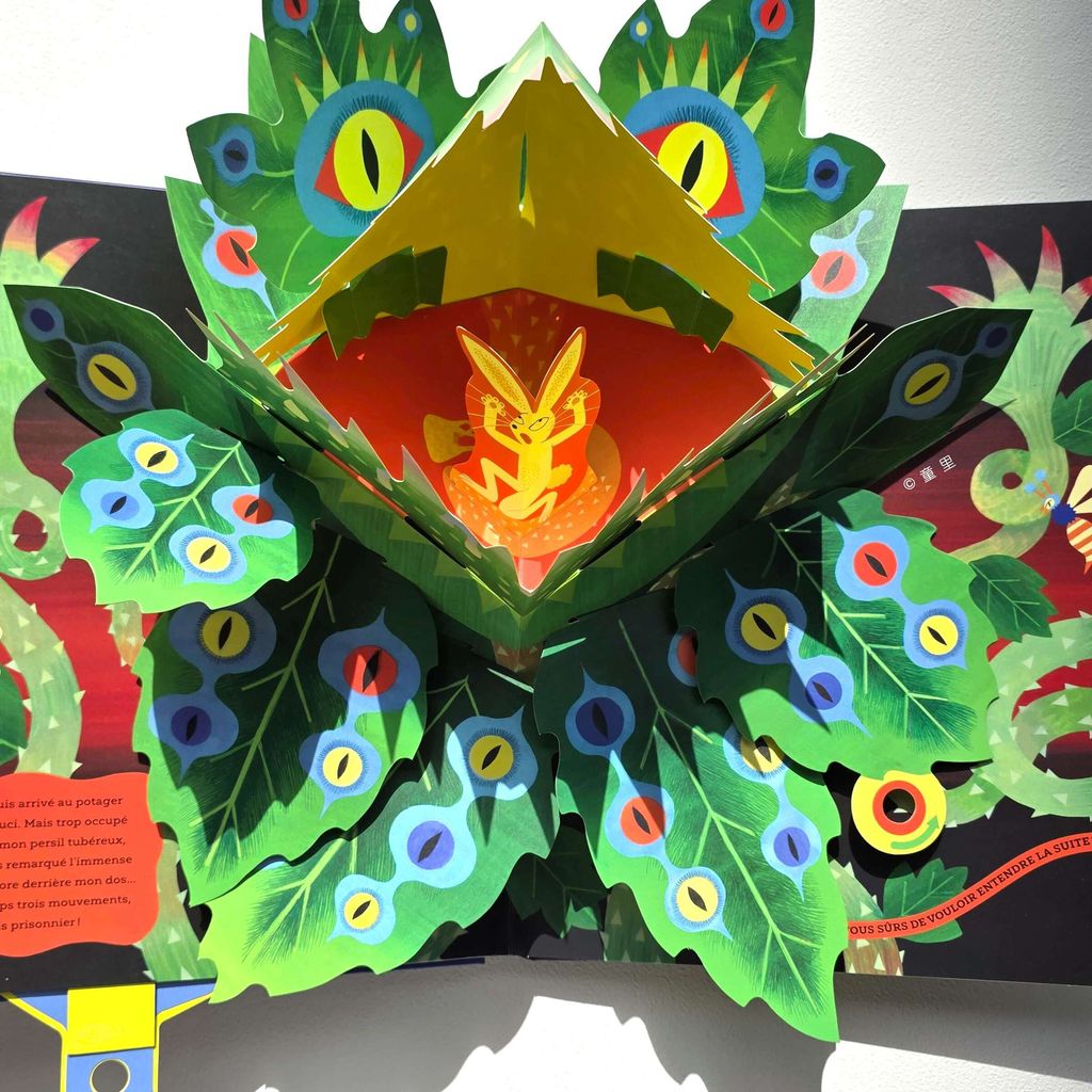 fotor-20251205203939