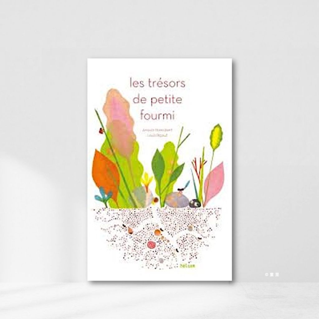 Web-Cover_封面格式202412