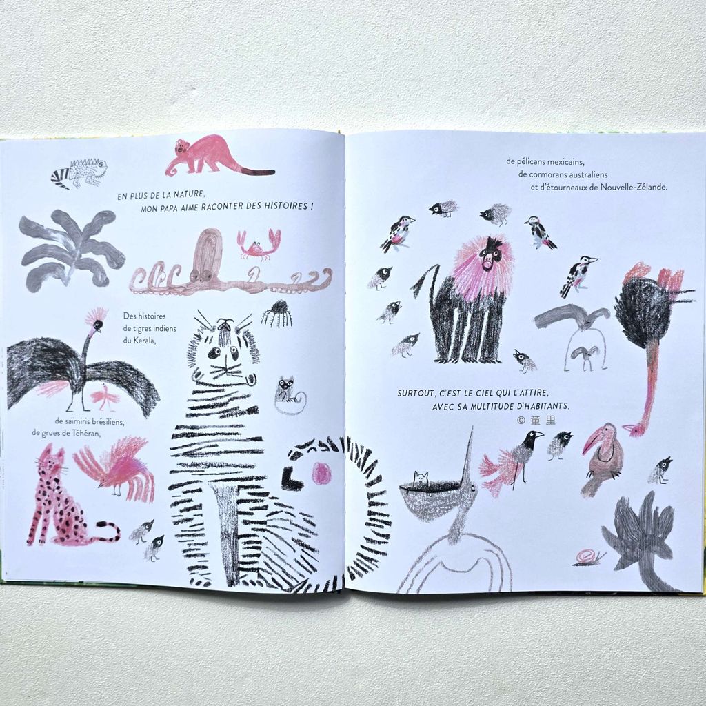 fotor-20251206183331