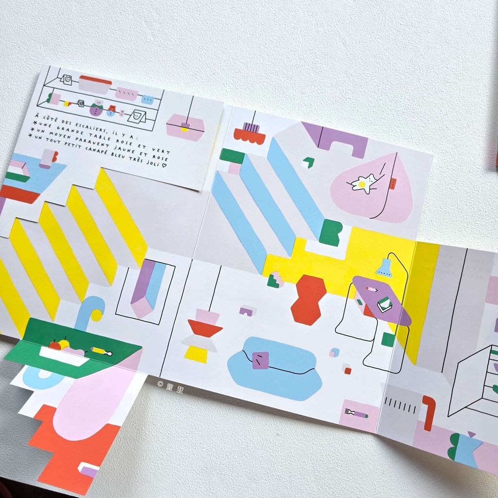 fotor-20251206191052