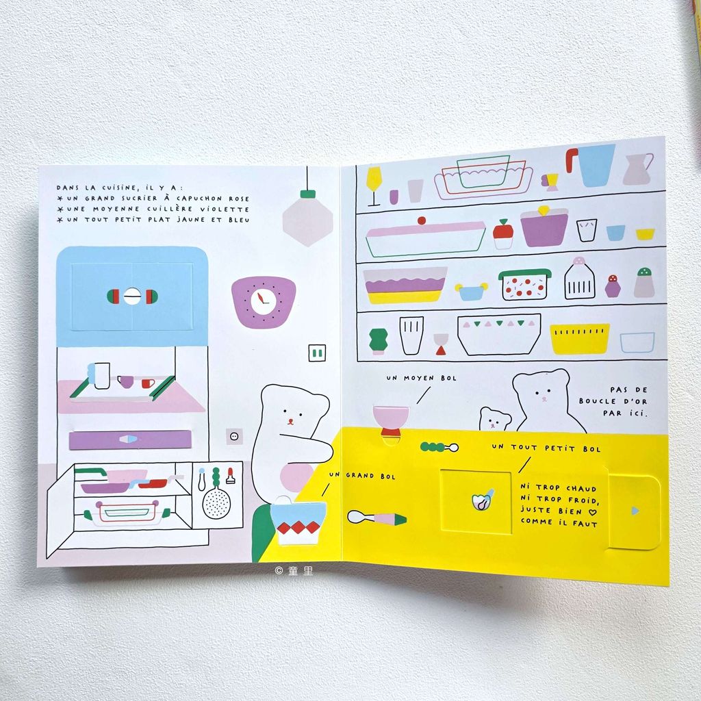 fotor-20251206191015