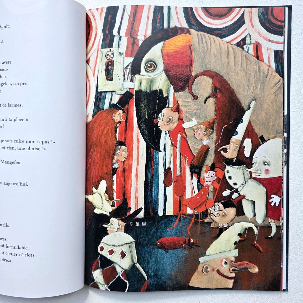 fotor-20251206222242