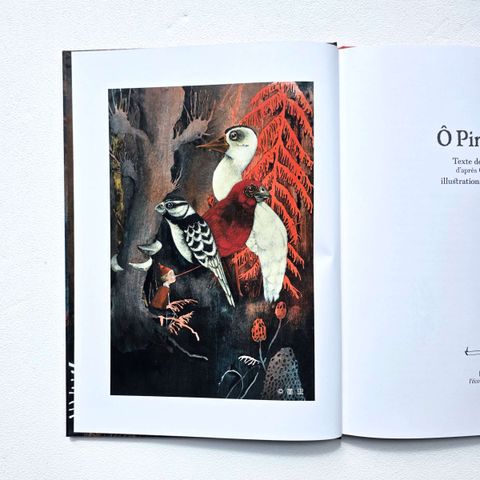 fotor-20251206222051