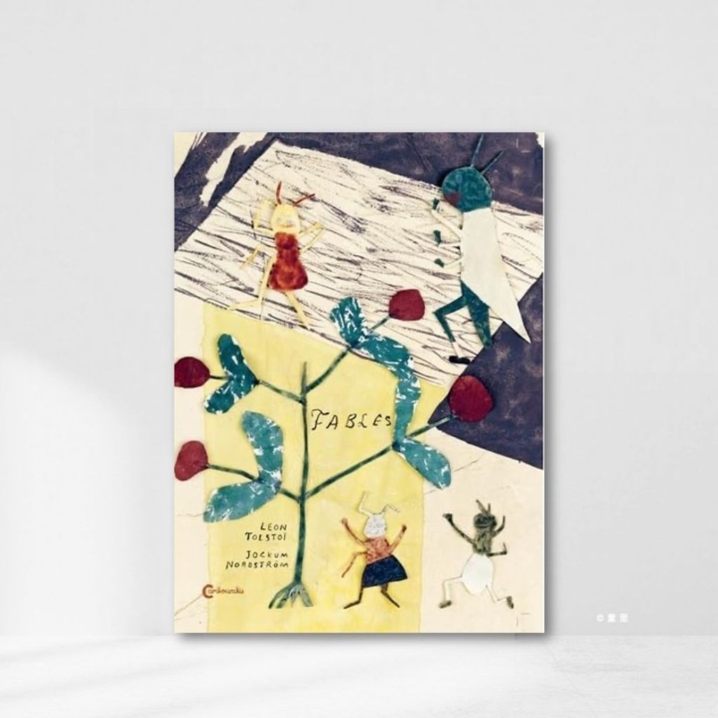 Web-Cover_封面格式202412