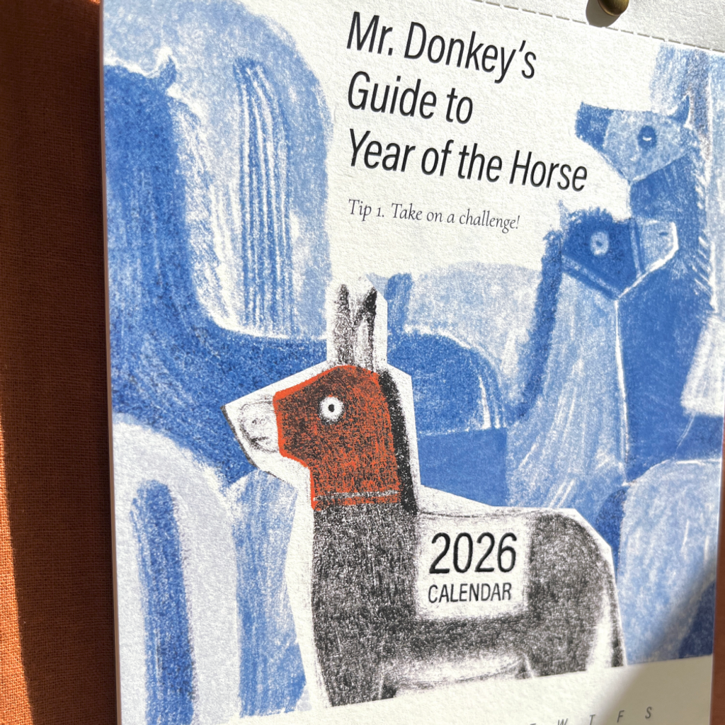 donkey-01