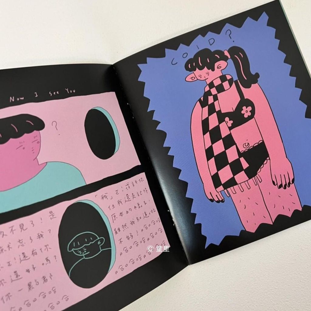 Web-Cover_封面格式202412.pptx (47)