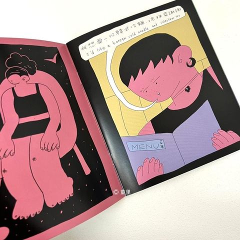 Web-Cover_封面格式202412.pptx (59)