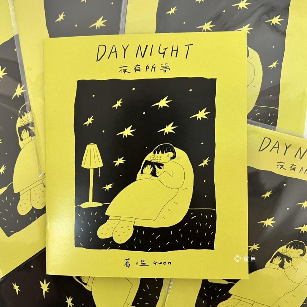 Web-Cover_封面格式202412.pptx (60)