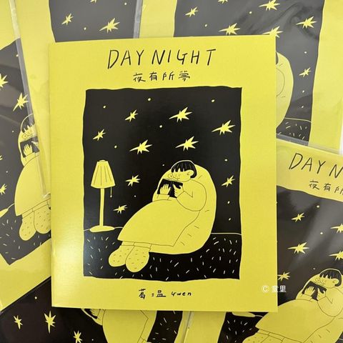 Web-Cover_封面格式202412.pptx (60)