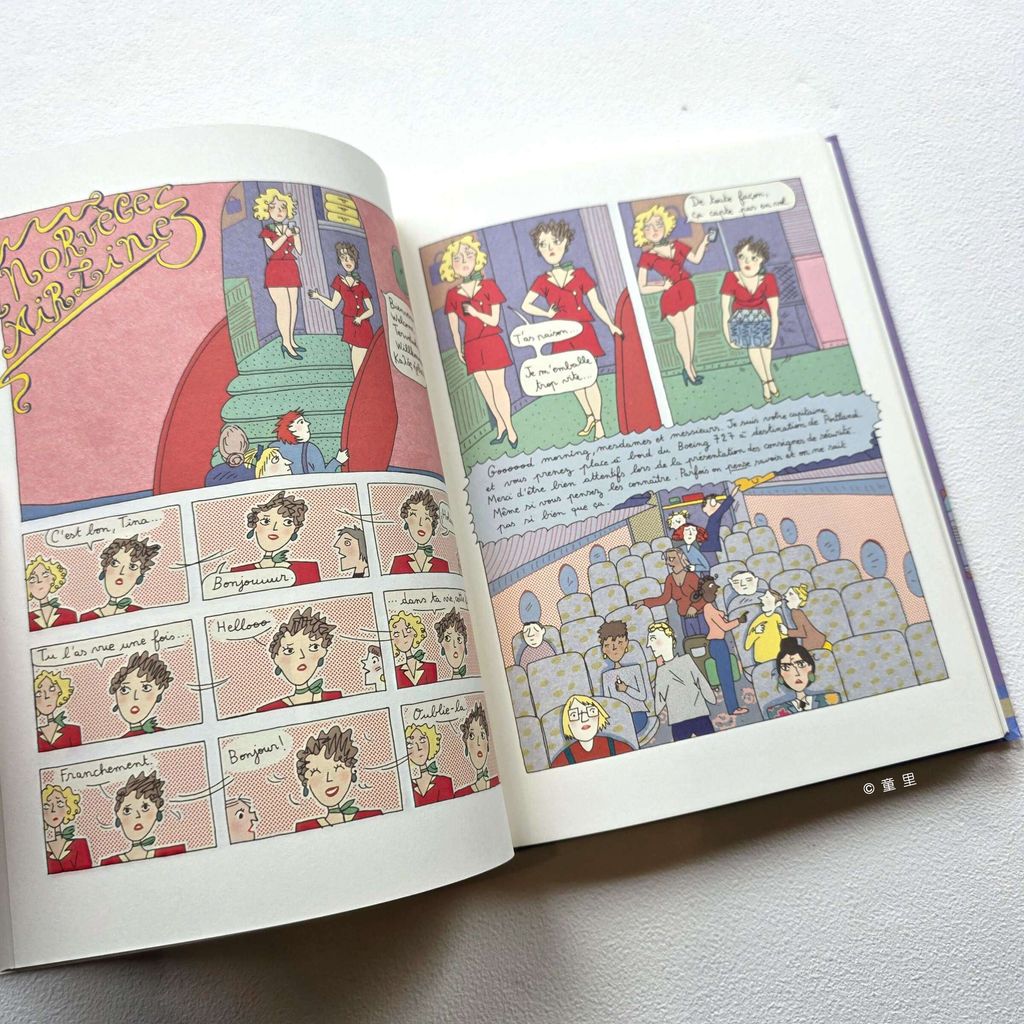 fotor-20251219141532