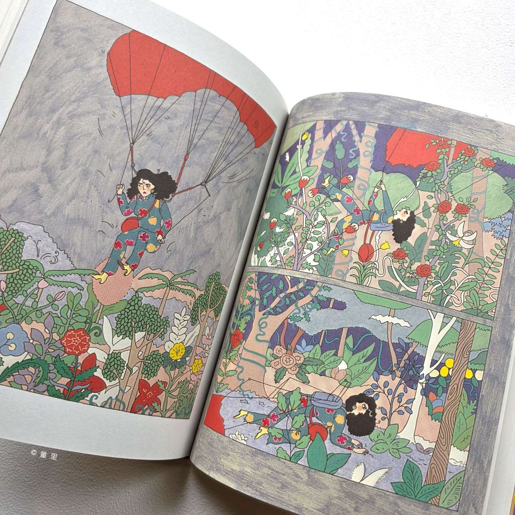 fotor-20251219141846