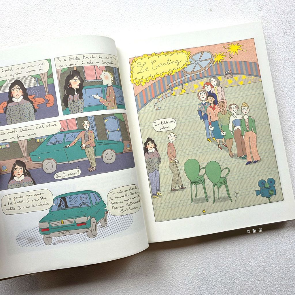 fotor-20251219141122