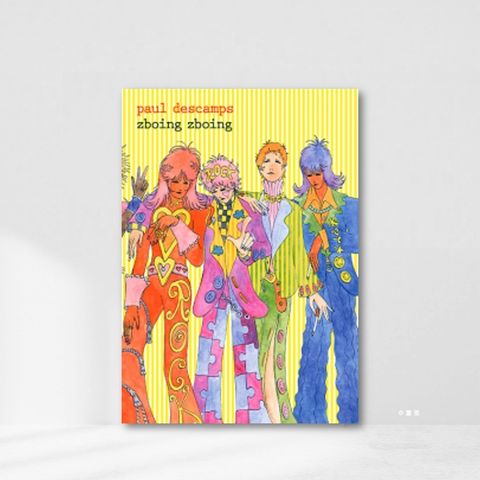 Web-Cover_封面格式202412