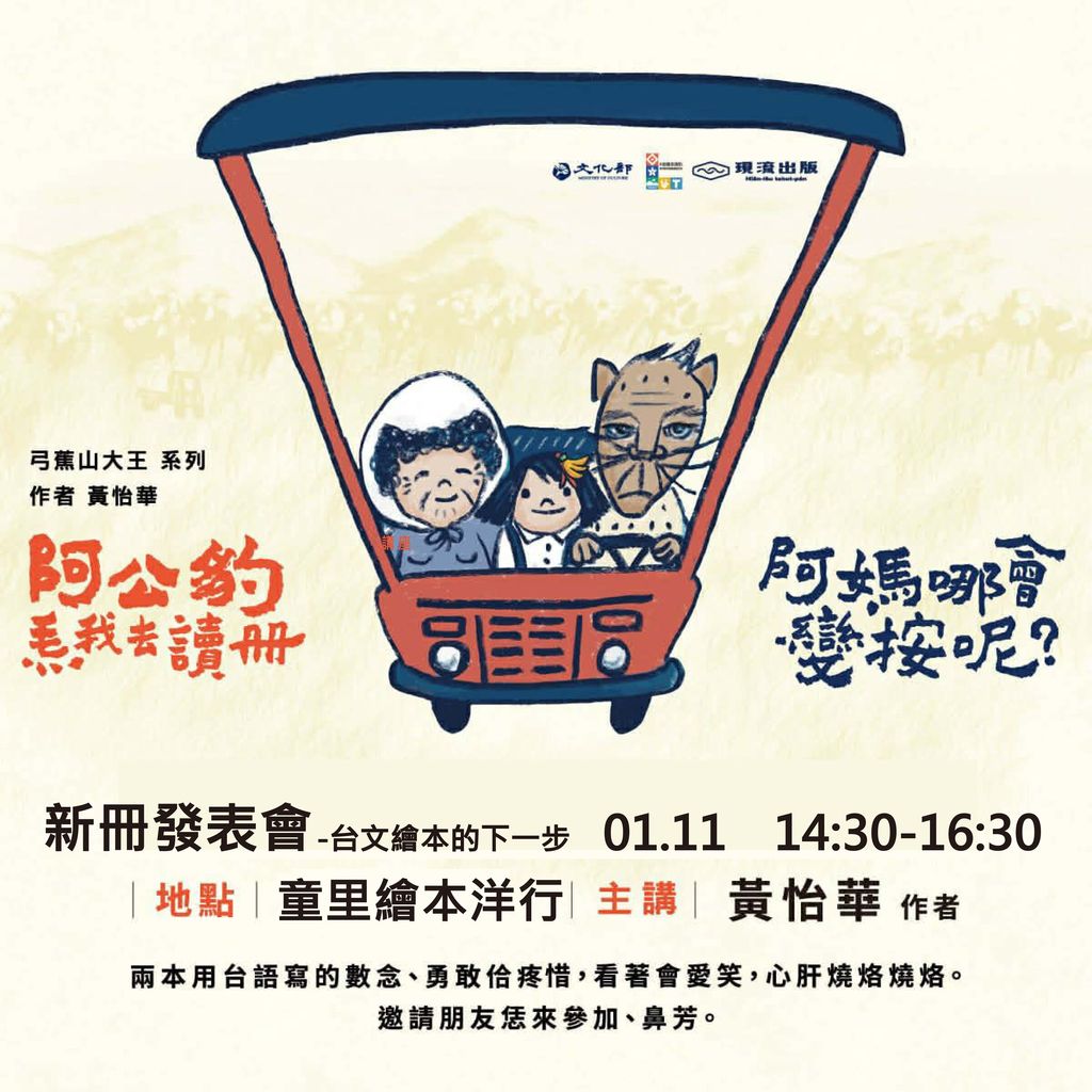 f9d6abdf-35e4-43ec-bf1c-429928600713