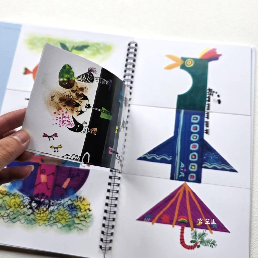 Web-Cover_封面格式202412.pptx (68)