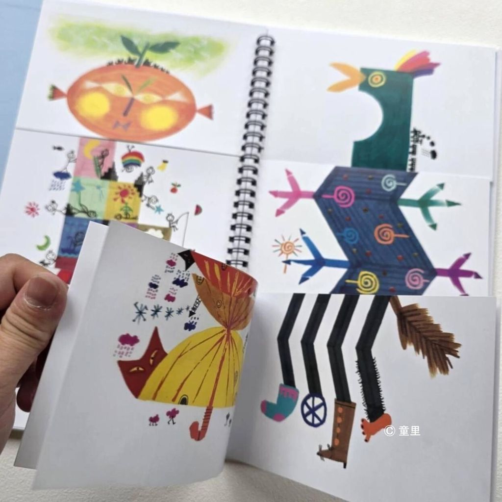 Web-Cover_封面格式202412.pptx (66)