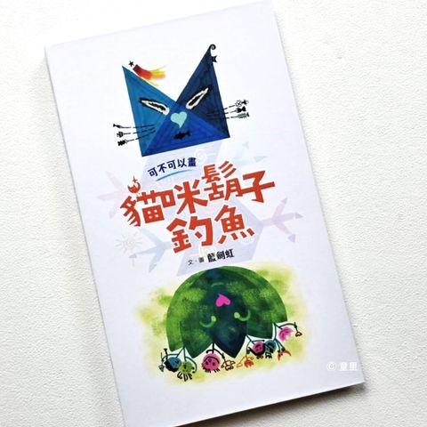 Web-Cover_封面格式202412.pptx (70)