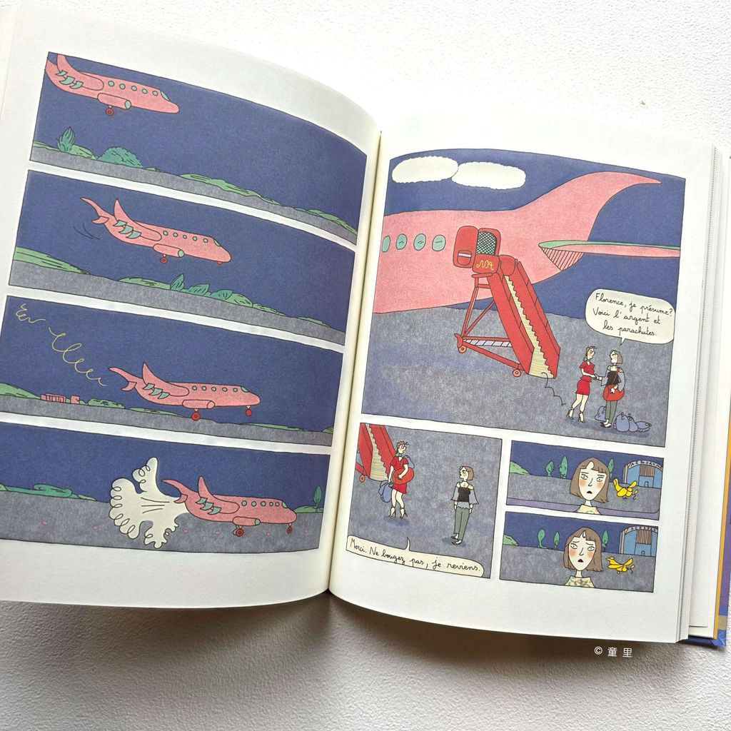 fotor-20251219141659