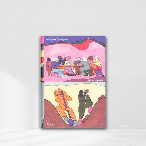 Web-Cover_封面格式202412