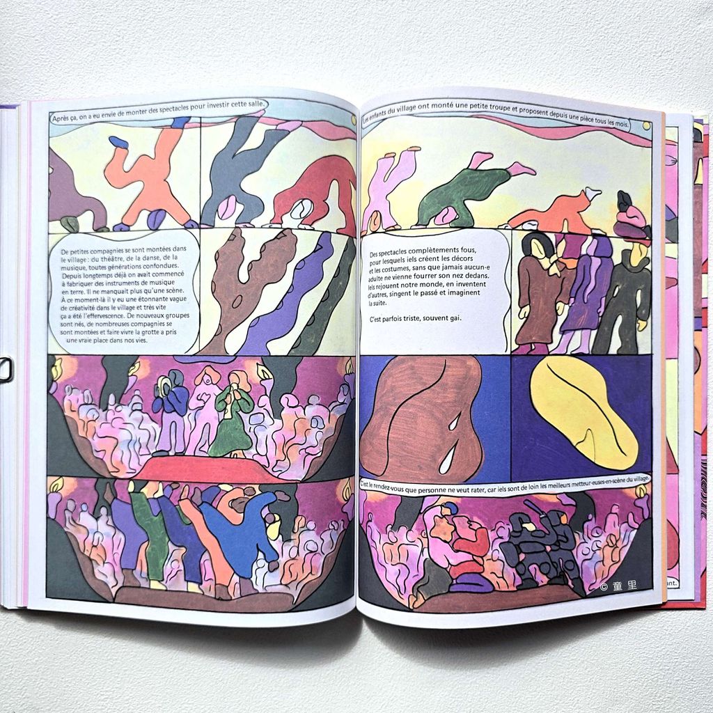 fotor-20251219192546