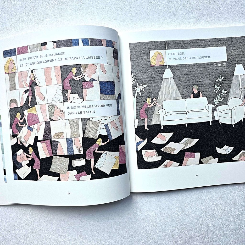 fotor-20251220205338