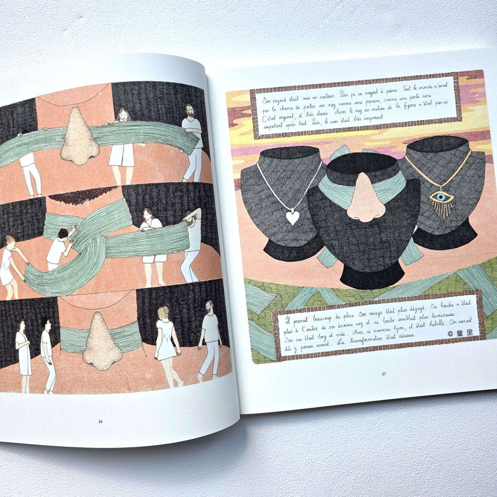 fotor-20251220205131